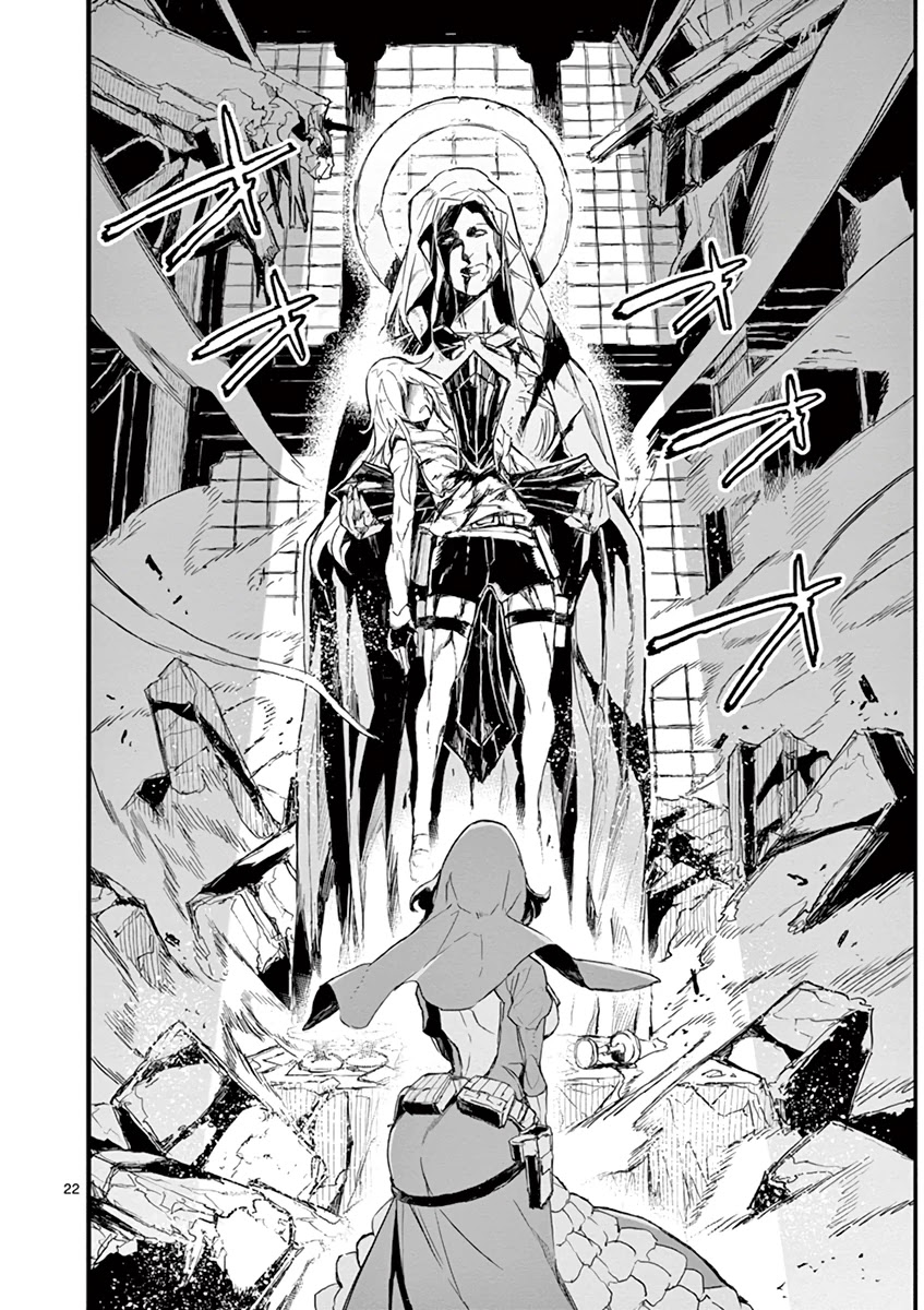 Gunbured x Sisters Chapter 1 page 25 - Chapter 1: Become My Dog