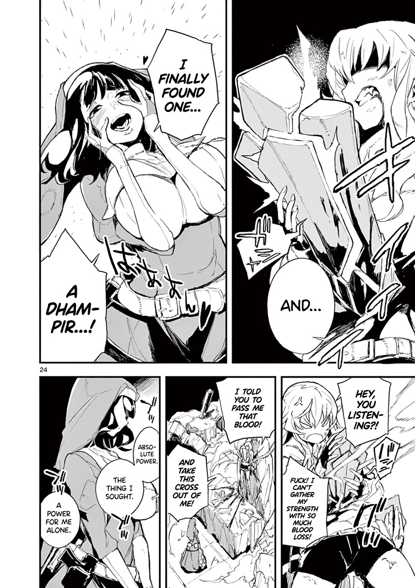 Gunbured x Sisters Chapter 1 page 27 - Chapter 1: Become My Dog