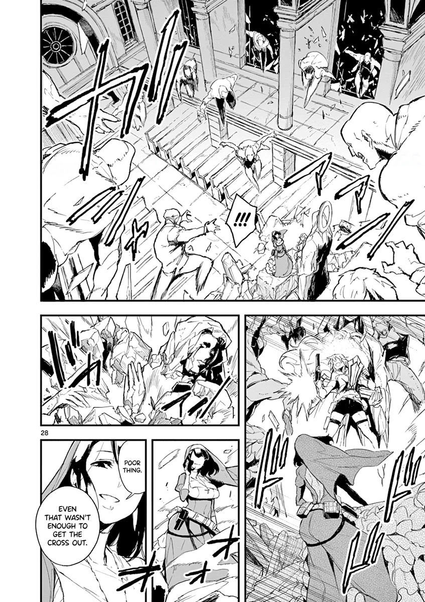 Gunbured x Sisters Chapter 1 page 31 - Chapter 1: Become My Dog