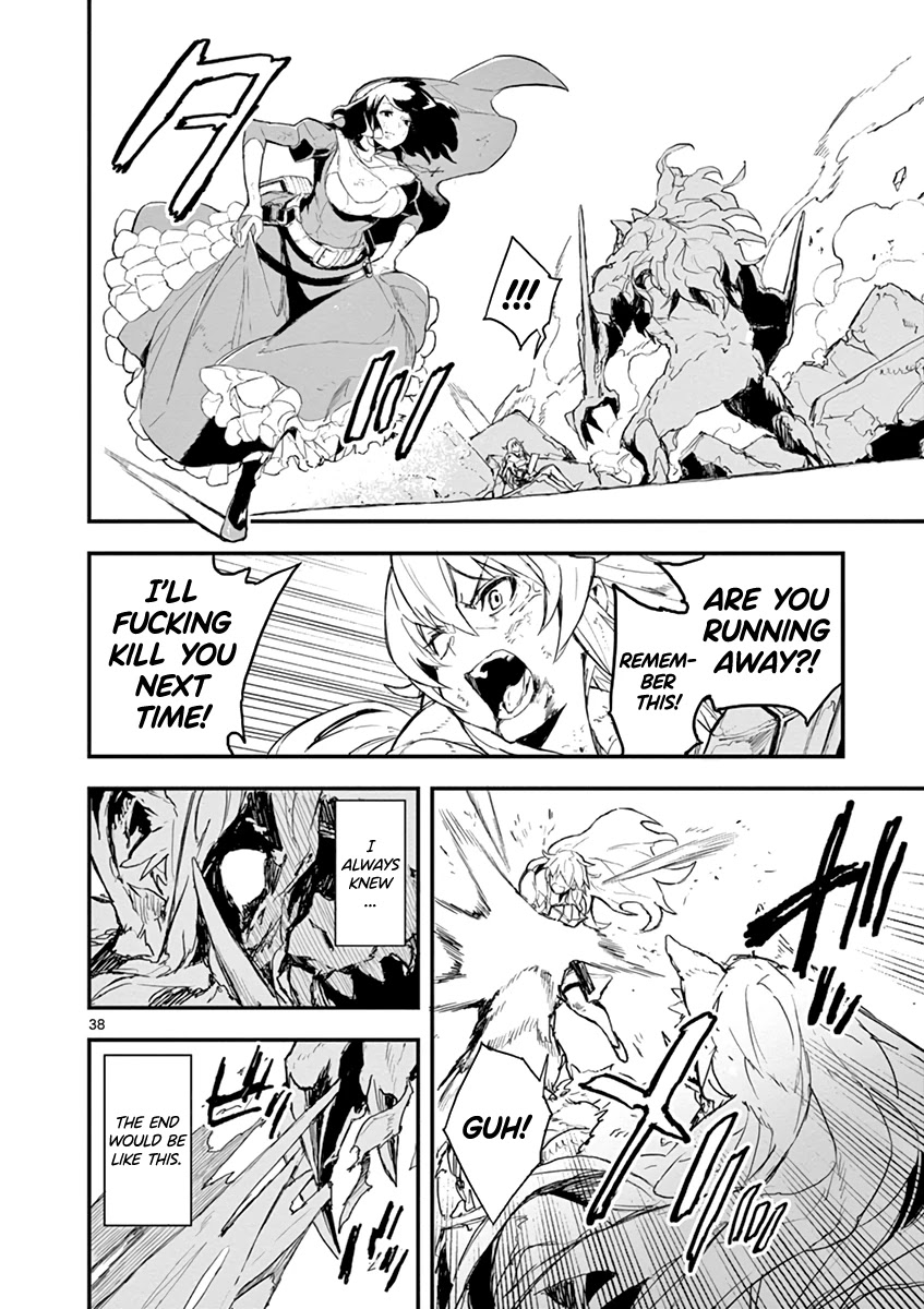 Gunbured x Sisters Chapter 1 page 41 - Chapter 1: Become My Dog