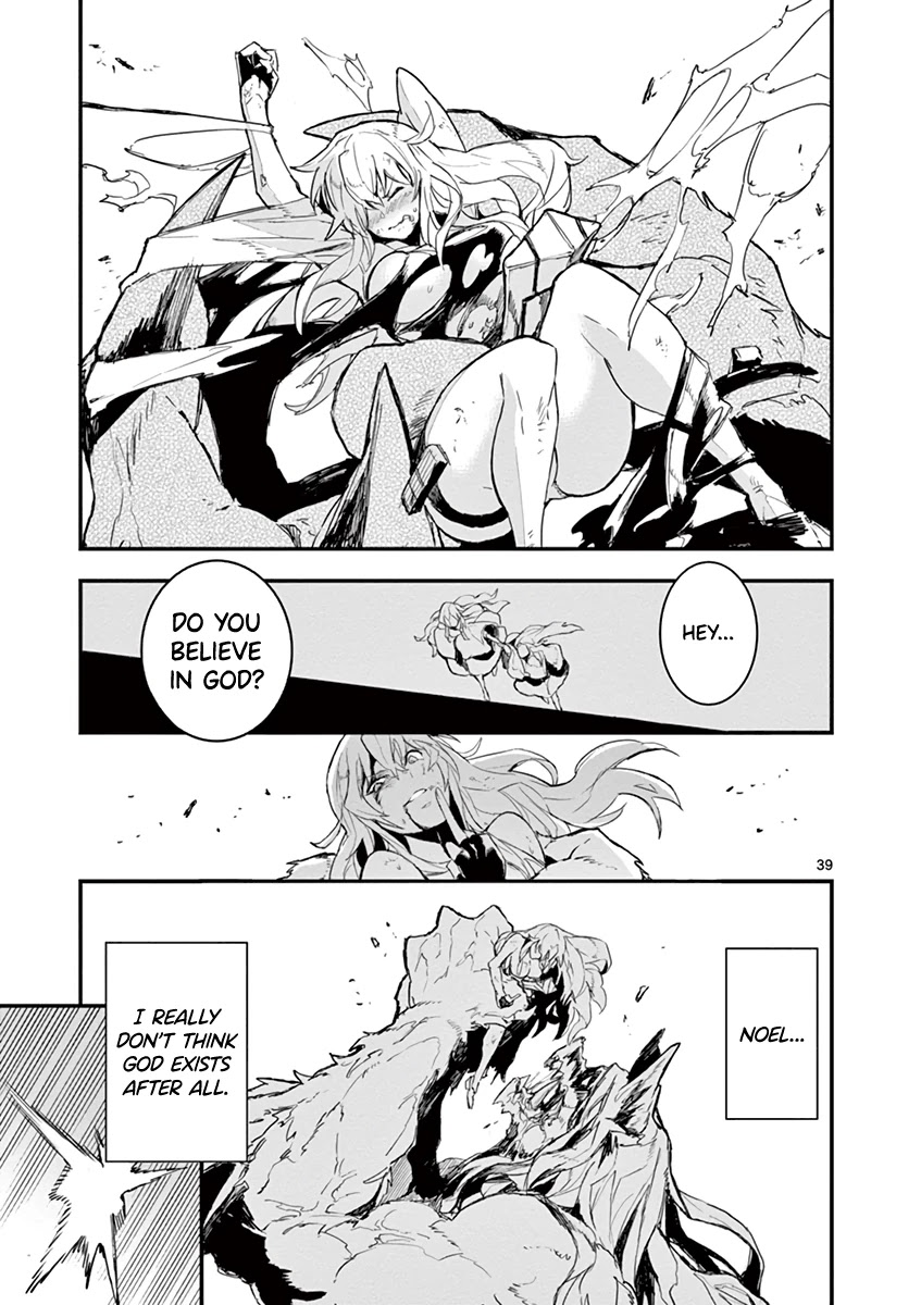 Gunbured x Sisters Chapter 1 page 42 - Chapter 1: Become My Dog