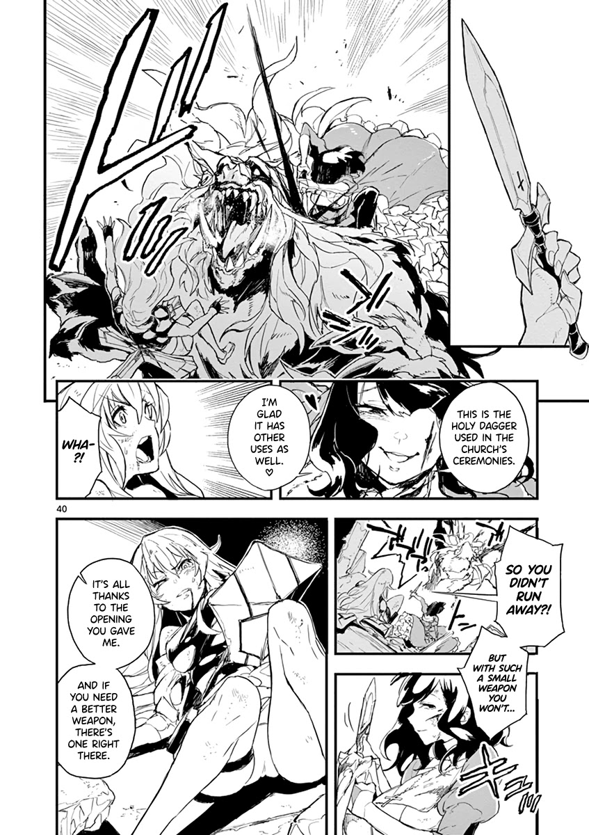 Gunbured x Sisters Chapter 1 page 43 - Chapter 1: Become My Dog