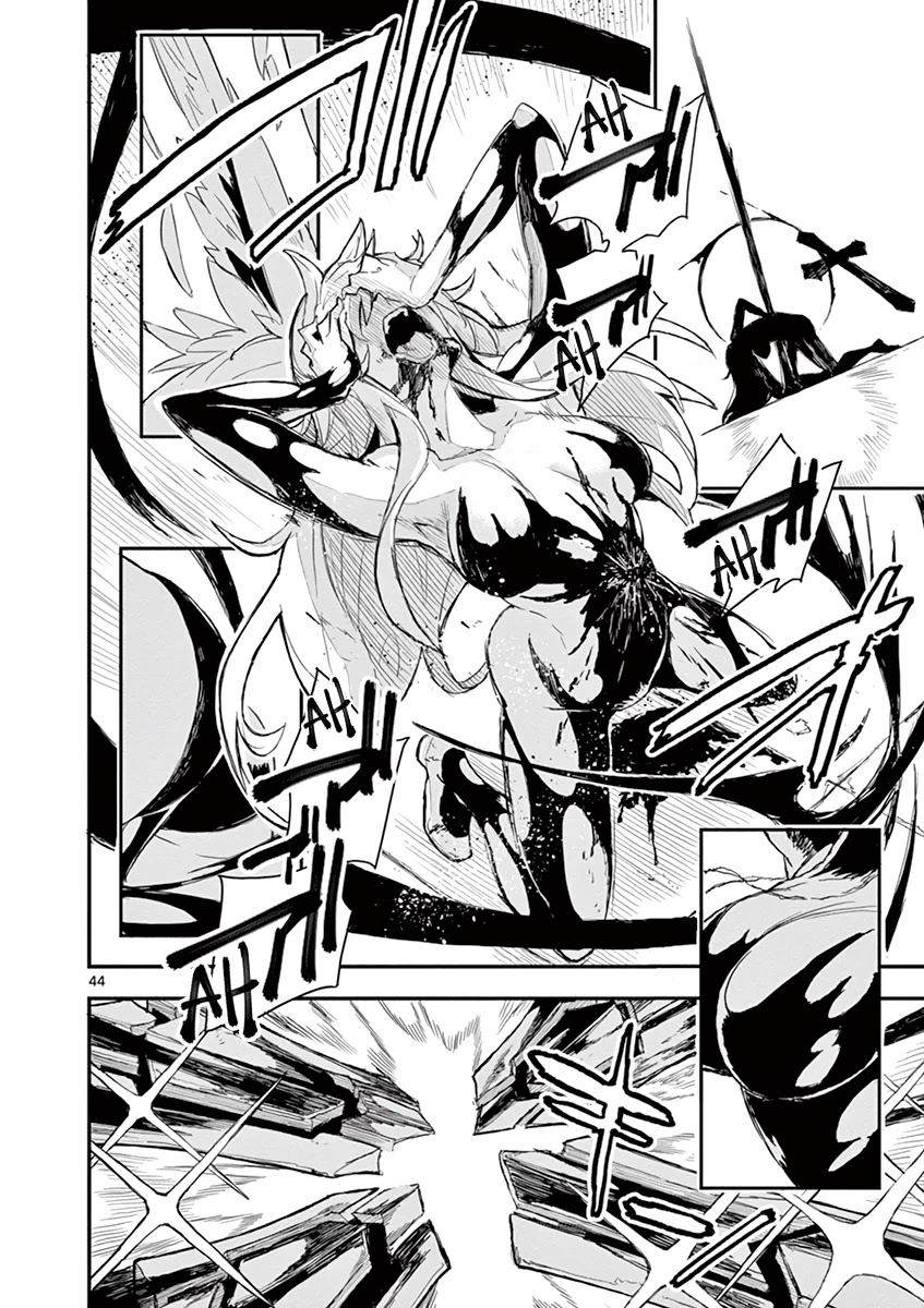 Gunbured x Sisters Chapter 1 page 47 - Chapter 1: Become My Dog