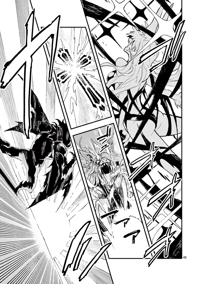 Gunbured x Sisters Chapter 1 page 48 - Chapter 1: Become My Dog