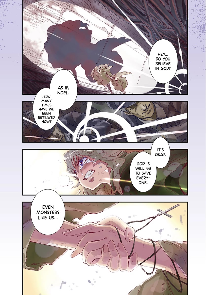 Gunbured x Sisters Chapter 1 page 5 - Chapter 1: Become My Dog