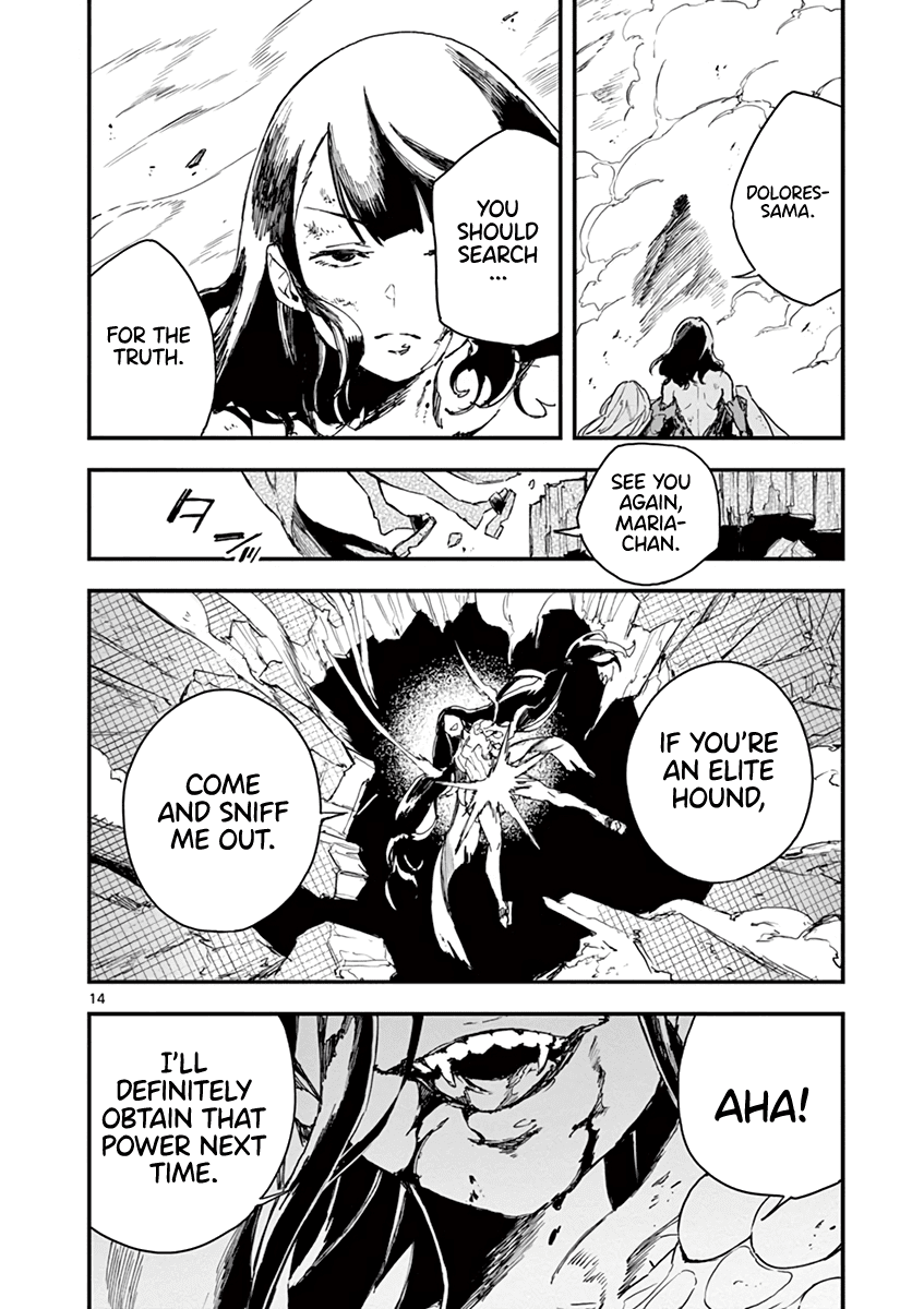 Gunbured x Sisters Chapter 10 page 15 - Chapter 10: An Old Oath