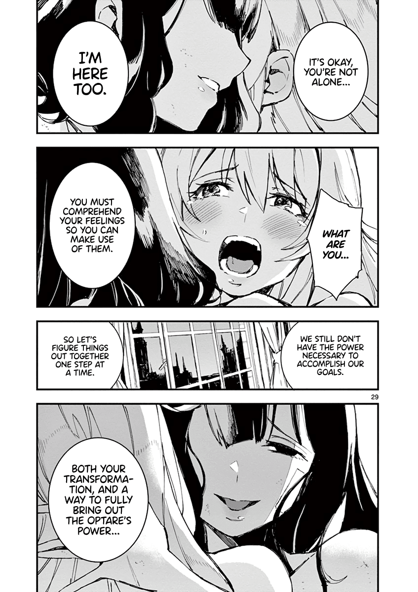 Gunbured x Sisters Chapter 10 page 30 - Chapter 10: An Old Oath