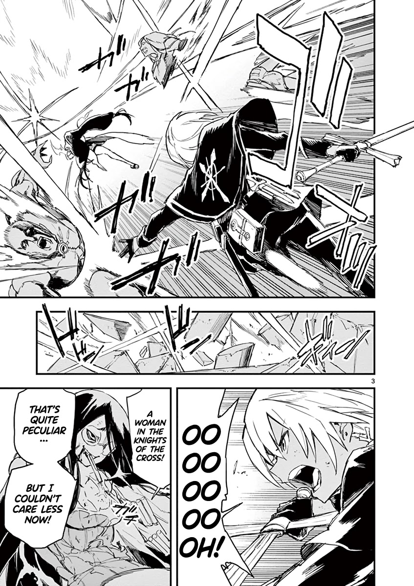 Gunbured x Sisters Chapter 10 page 4 - Chapter 10: An Old Oath