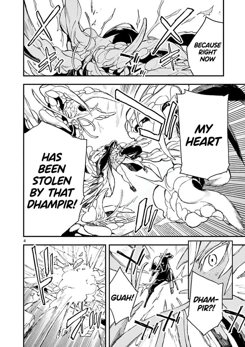 Gunbured x Sisters Chapter 10 page 5 - Chapter 10: An Old Oath