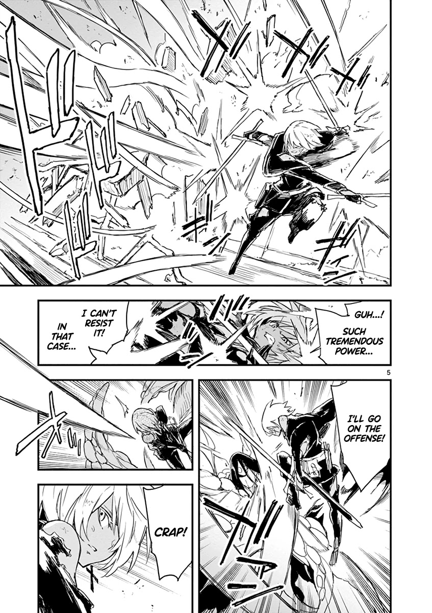Gunbured x Sisters Chapter 10 page 6 - Chapter 10: An Old Oath