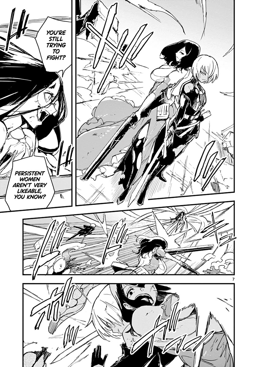 Gunbured x Sisters Chapter 10 page 8 - Chapter 10: An Old Oath