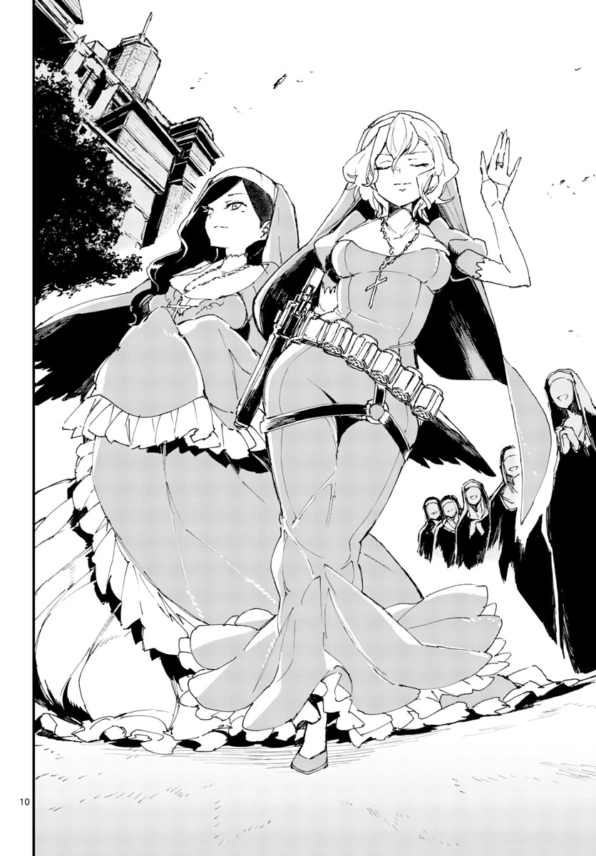 Gunbured x Sisters Chapter 11.1 page 11 - Chapter 11.1: A Hero is Necessary (Part 1)