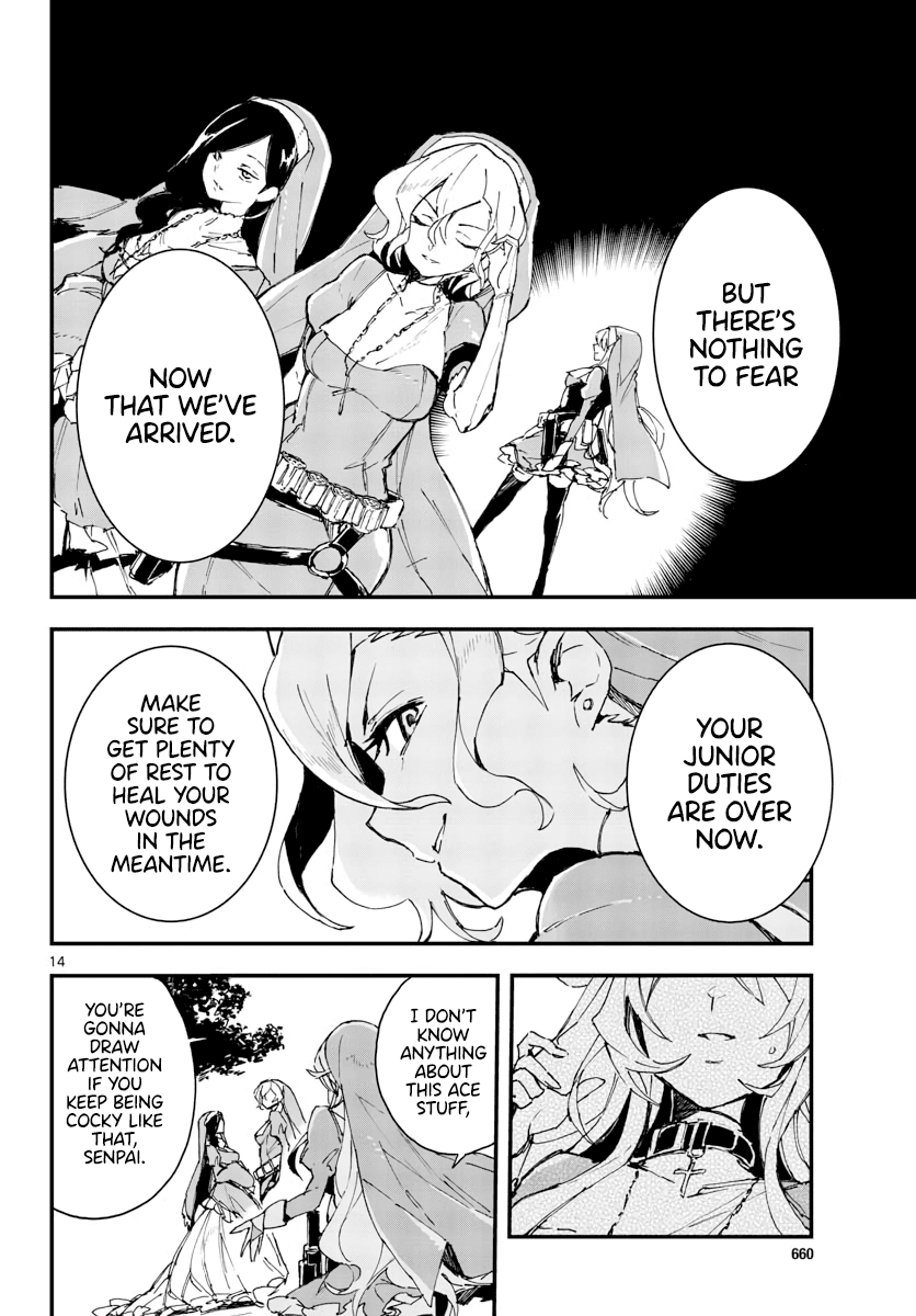 Gunbured x Sisters Chapter 11.1 page 15 - Chapter 11.1: A Hero is Necessary (Part 1)
