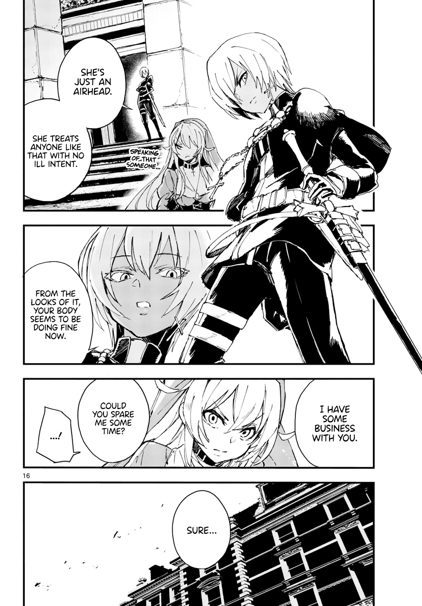 Gunbured x Sisters Chapter 11.1 page 17 - Chapter 11.1: A Hero is Necessary (Part 1)
