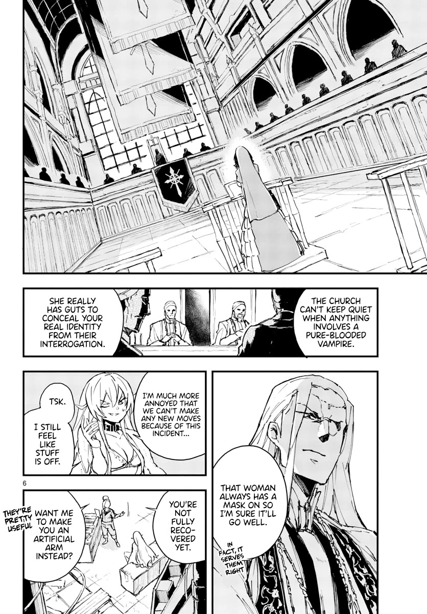 Gunbured x Sisters Chapter 11.1 page 7 - Chapter 11.1: A Hero is Necessary (Part 1)