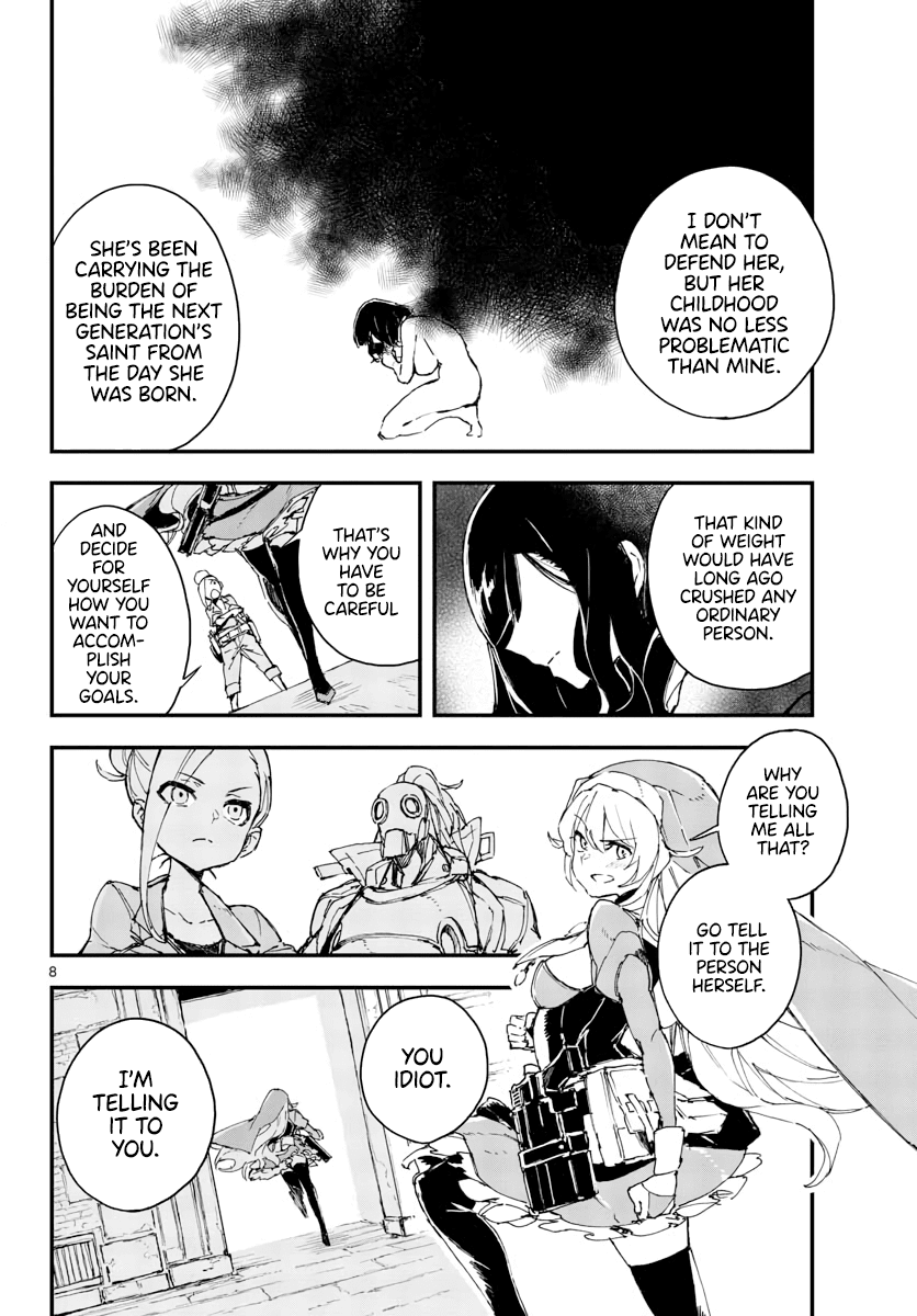 Gunbured x Sisters Chapter 11.1 page 9 - Chapter 11.1: A Hero is Necessary (Part 1)