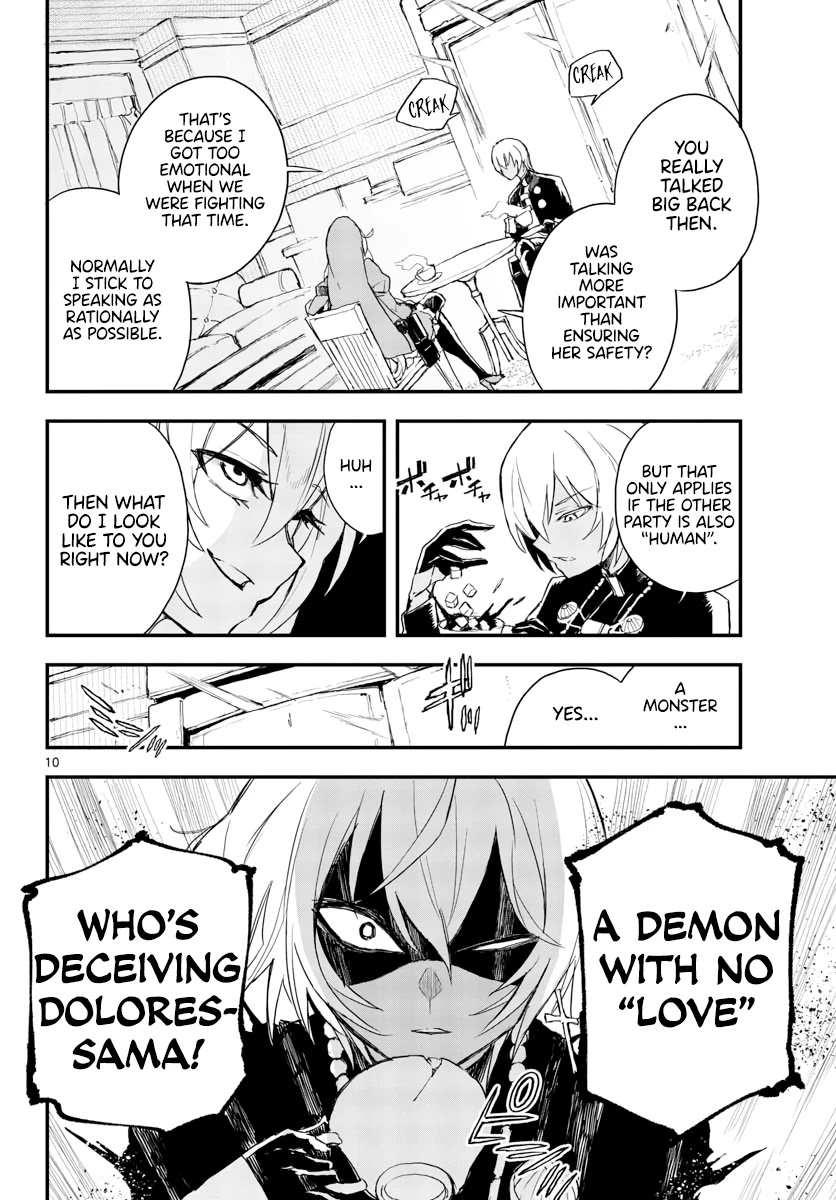 Gunbured x Sisters Chapter 11.2 page 11 - Chapter 11.2: A Hero is Necessary (Part 2)