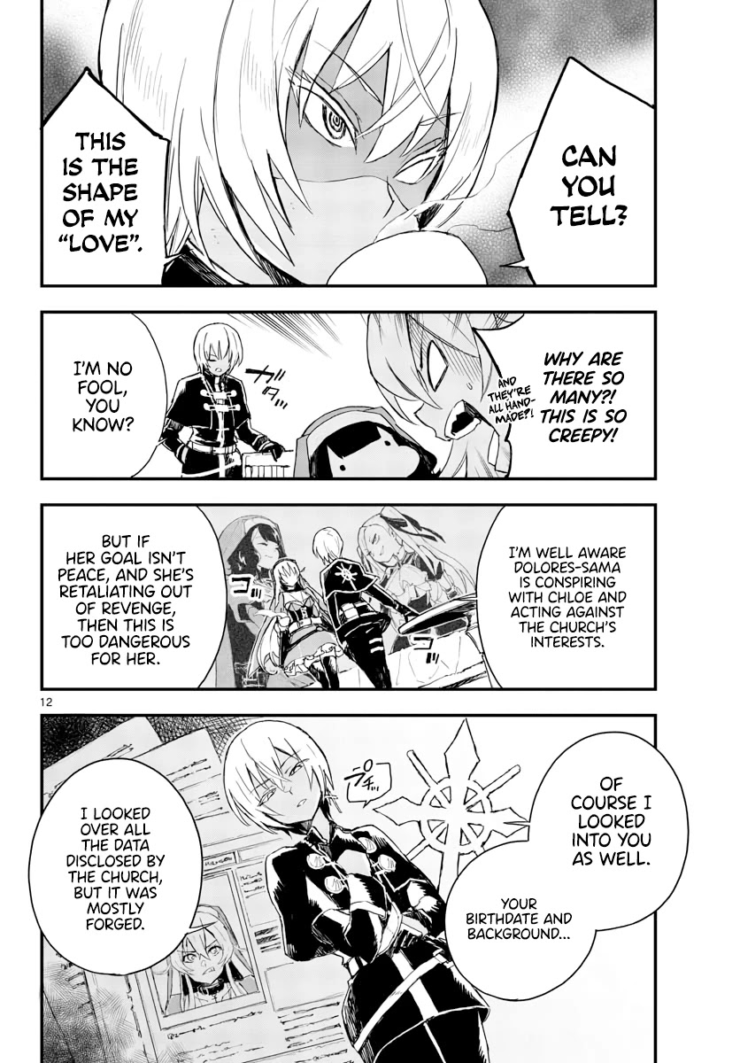 Gunbured x Sisters Chapter 11.2 page 13 - Chapter 11.2: A Hero is Necessary (Part 2)