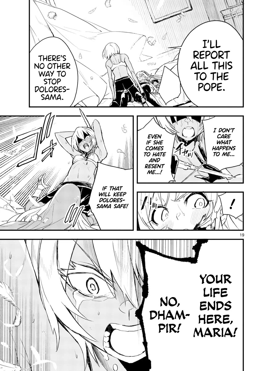 Gunbured x Sisters Chapter 11.2 page 20 - Chapter 11.2: A Hero is Necessary (Part 2)