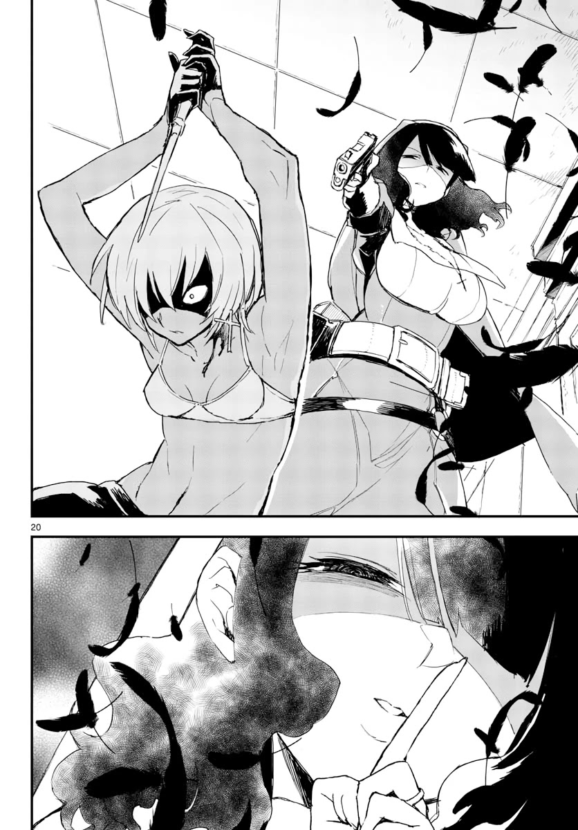Gunbured x Sisters Chapter 11.2 page 21 - Chapter 11.2: A Hero is Necessary (Part 2)