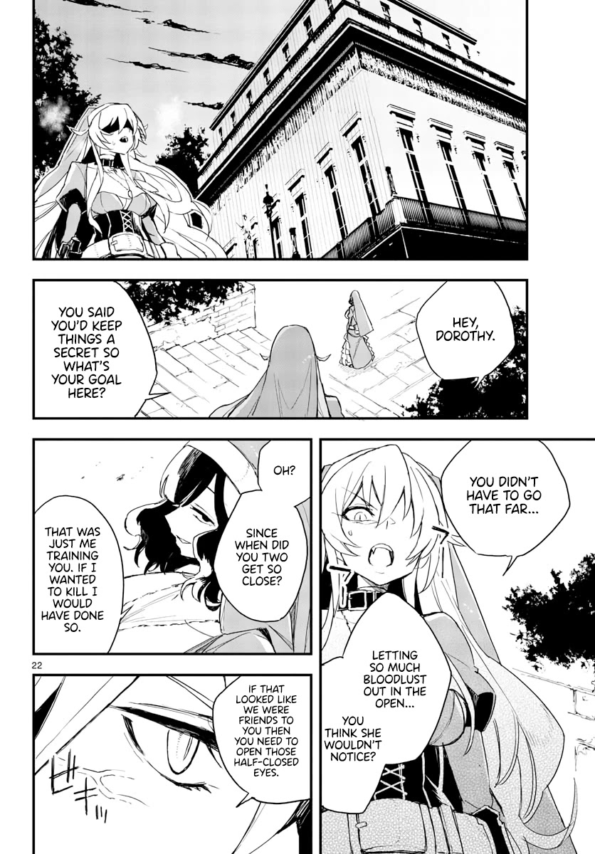 Gunbured x Sisters Chapter 11.2 page 23 - Chapter 11.2: A Hero is Necessary (Part 2)