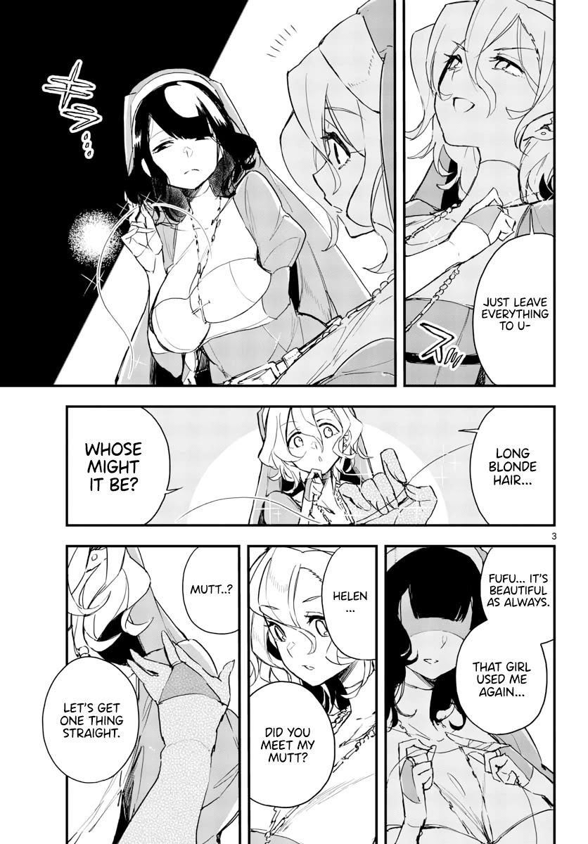 Gunbured x Sisters Chapter 11.2 page 4 - Chapter 11.2: A Hero is Necessary (Part 2)