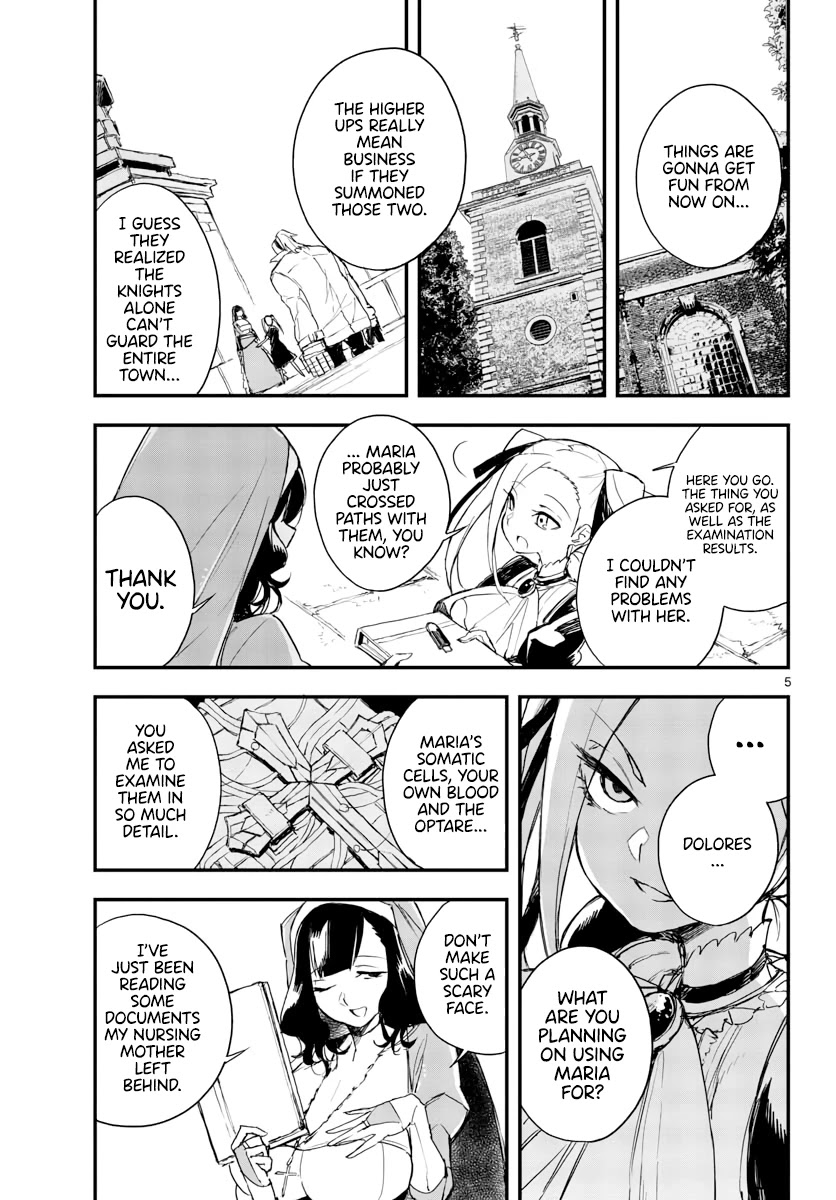 Gunbured x Sisters Chapter 11.2 page 6 - Chapter 11.2: A Hero is Necessary (Part 2)