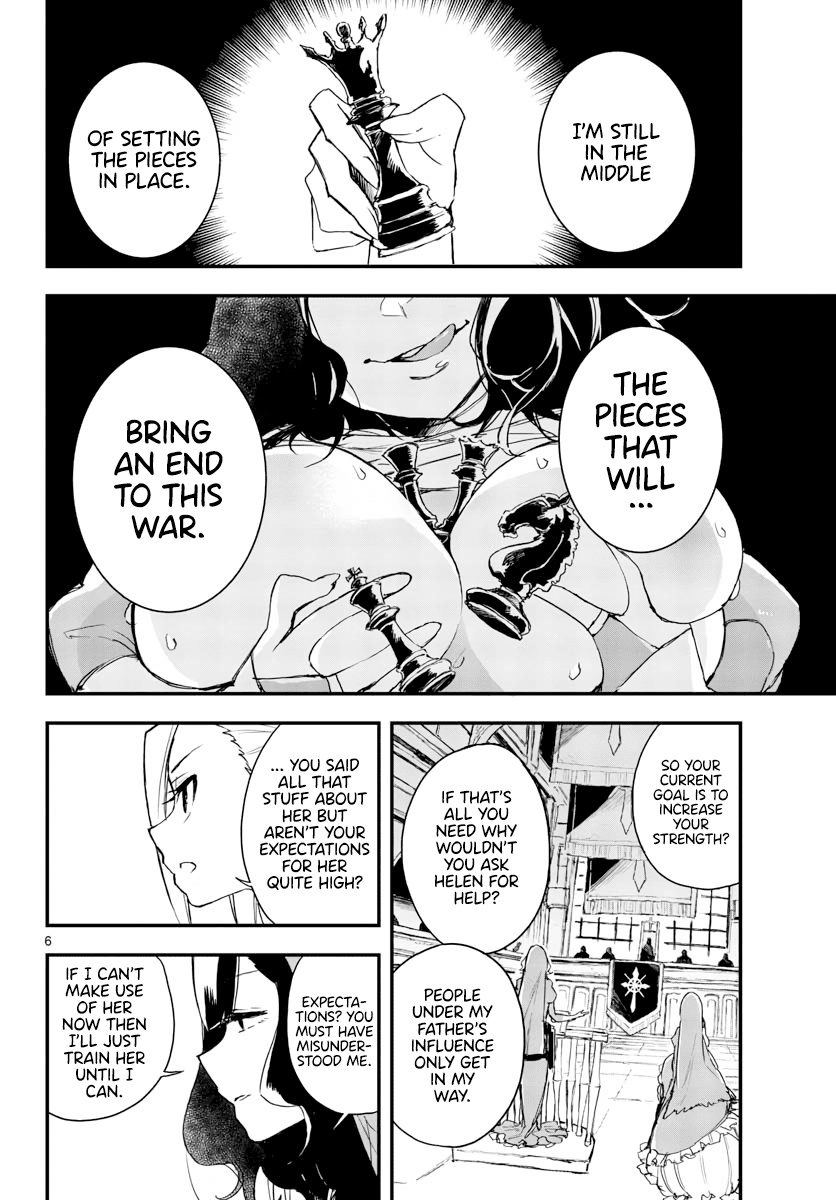 Gunbured x Sisters Chapter 11.2 page 7 - Chapter 11.2: A Hero is Necessary (Part 2)