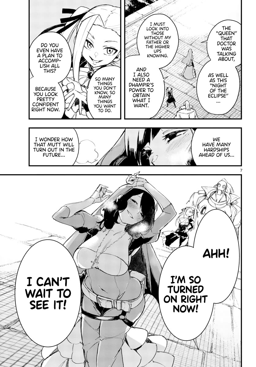 Gunbured x Sisters Chapter 11.2 page 8 - Chapter 11.2: A Hero is Necessary (Part 2)