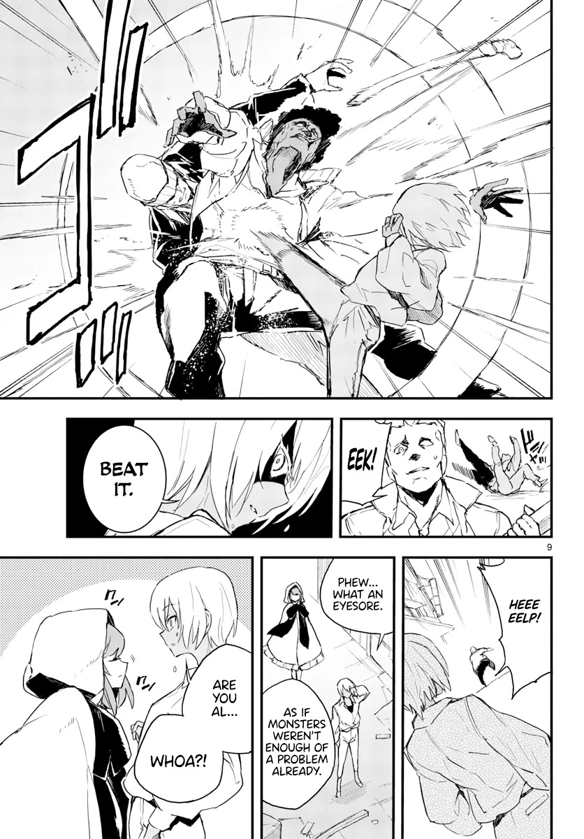 Gunbured x Sisters Chapter 12 page 10 - Chapter 12: That's My Answer