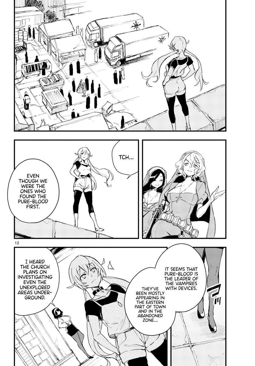 Gunbured x Sisters Chapter 12 page 13 - Chapter 12: That's My Answer