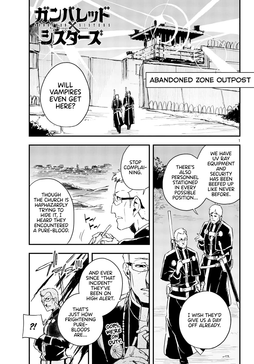 Gunbured x Sisters Chapter 12 page 2 - Chapter 12: That's My Answer