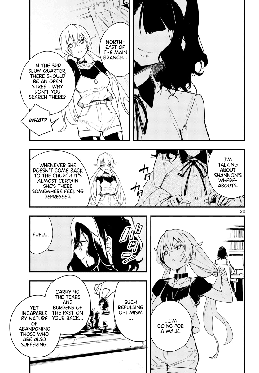 Gunbured x Sisters Chapter 12 page 24 - Chapter 12: That's My Answer