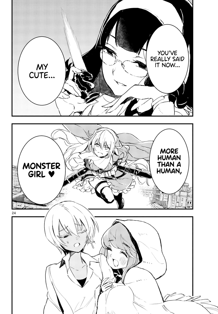 Gunbured x Sisters Chapter 12 page 25 - Chapter 12: That's My Answer