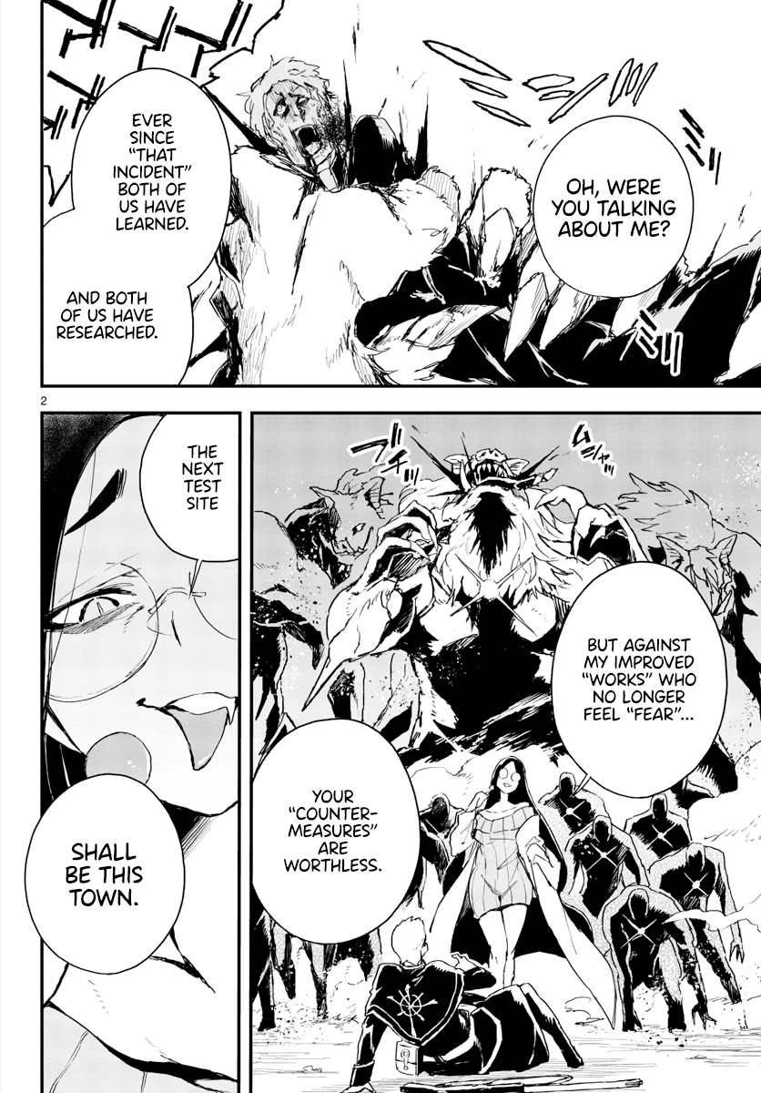 Gunbured x Sisters Chapter 12 page 3 - Chapter 12: That's My Answer