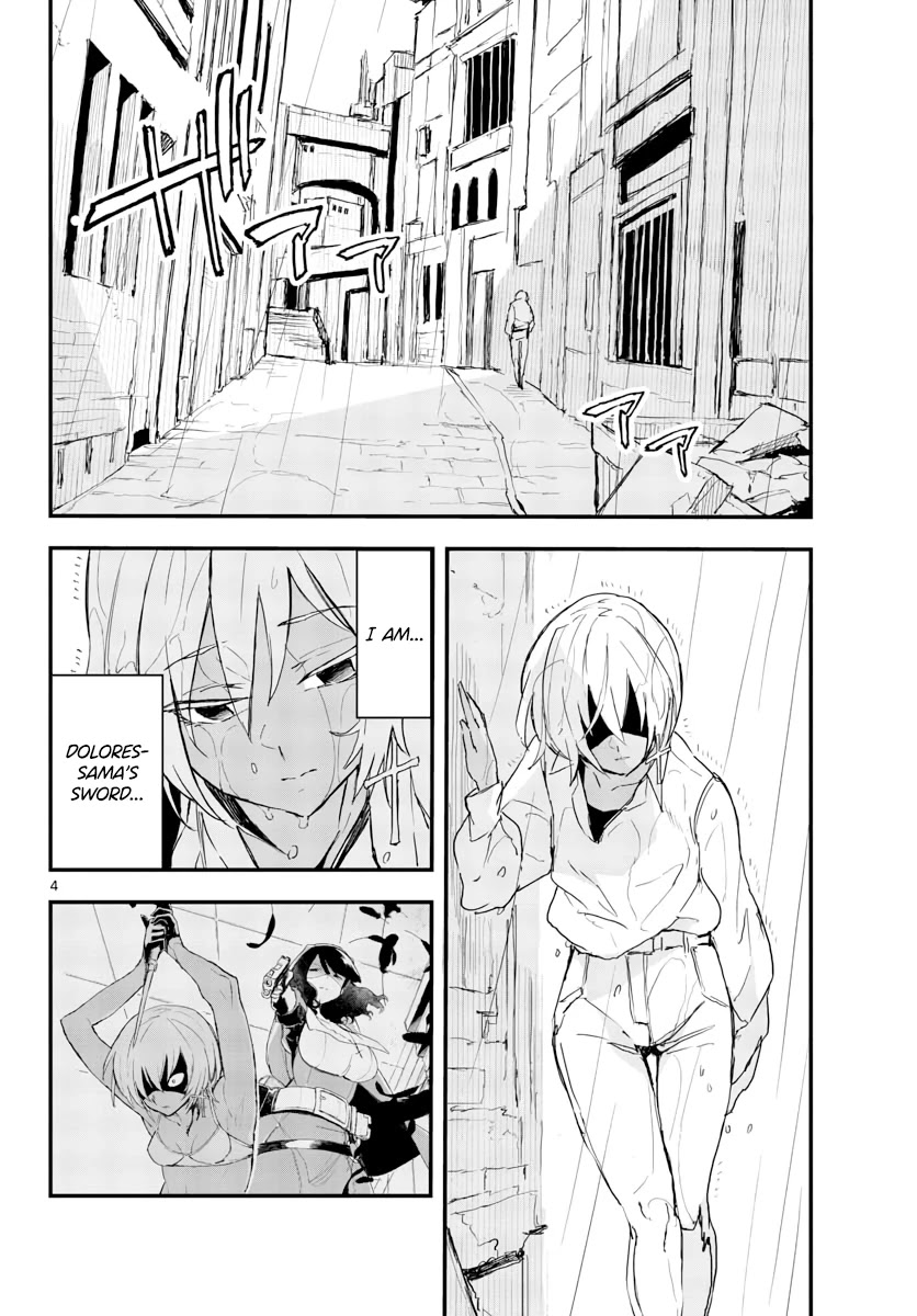 Gunbured x Sisters Chapter 12 page 5 - Chapter 12: That's My Answer