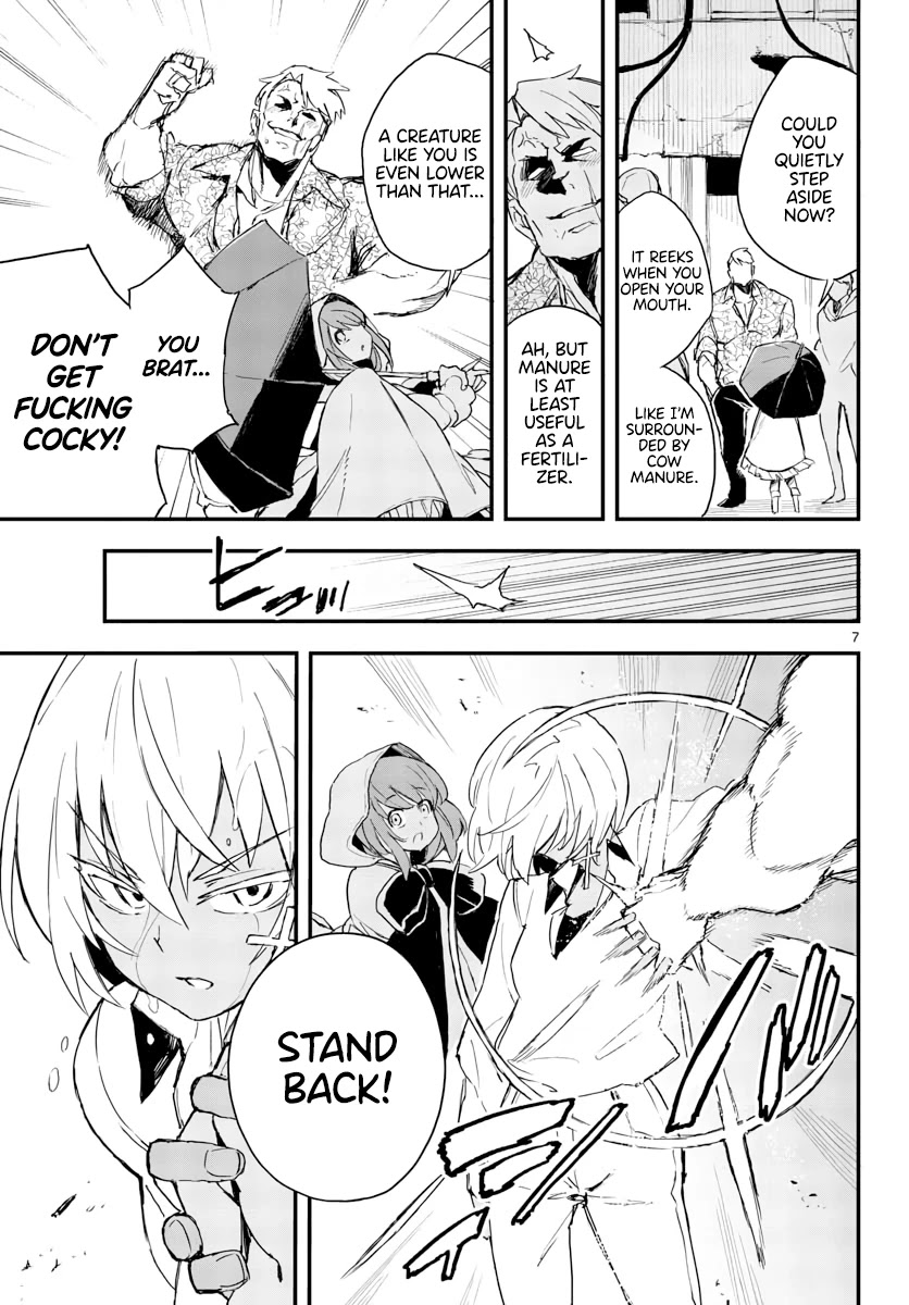 Gunbured x Sisters Chapter 12 page 8 - Chapter 12: That's My Answer