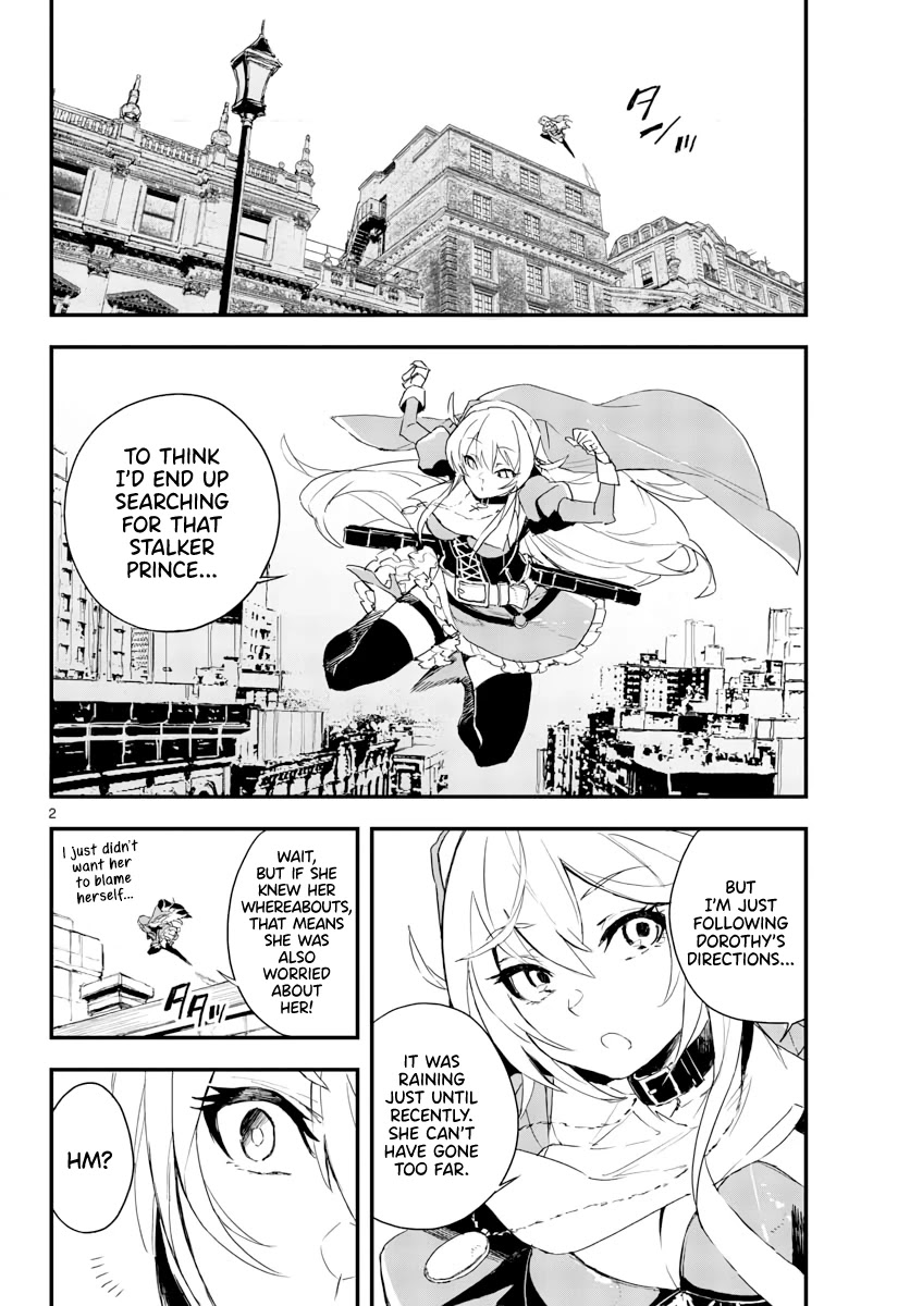 Gunbured x Sisters Chapter 13 page 3 - Chapter 13: May The Blue Moonlight Shine Upon You
