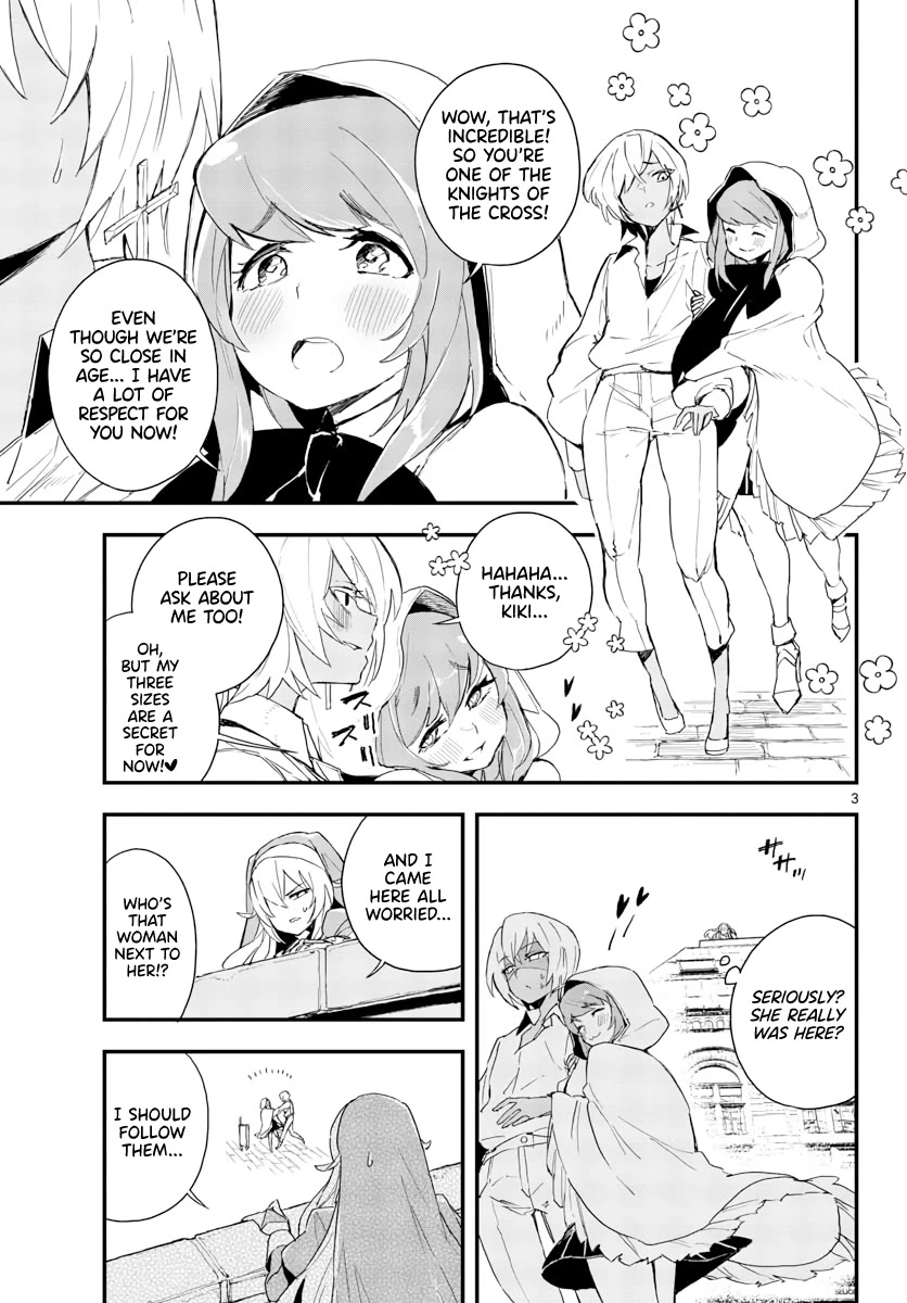 Gunbured x Sisters Chapter 13 page 4 - Chapter 13: May The Blue Moonlight Shine Upon You