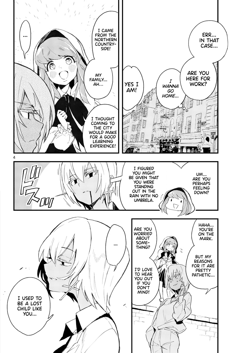 Gunbured x Sisters Chapter 13 page 5 - Chapter 13: May The Blue Moonlight Shine Upon You