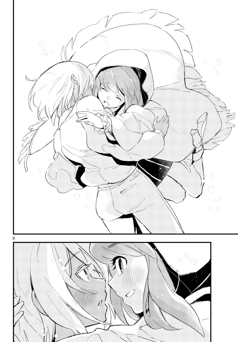 Gunbured x Sisters Chapter 13 page 9 - Chapter 13: May The Blue Moonlight Shine Upon You