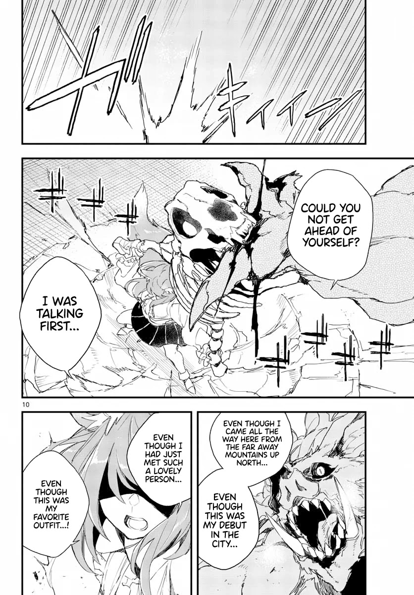 Gunbured x Sisters Chapter 14 page 11 - Chapter 14: Ditzy Prince