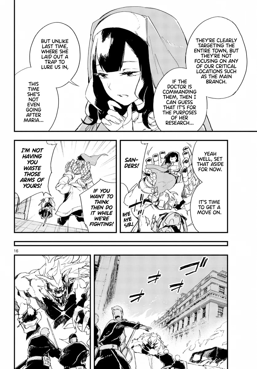 Gunbured x Sisters Chapter 14 page 17 - Chapter 14: Ditzy Prince