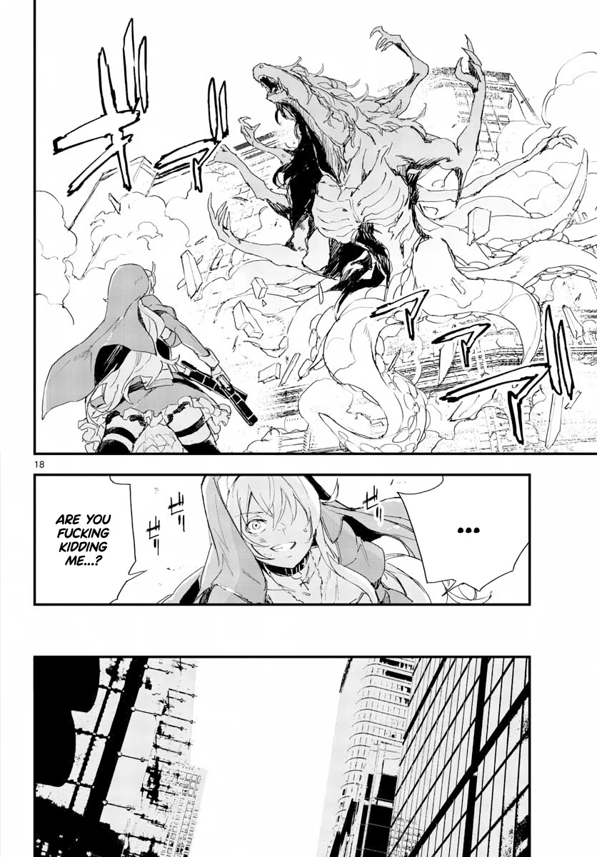 Gunbured x Sisters Chapter 14 page 19 - Chapter 14: Ditzy Prince
