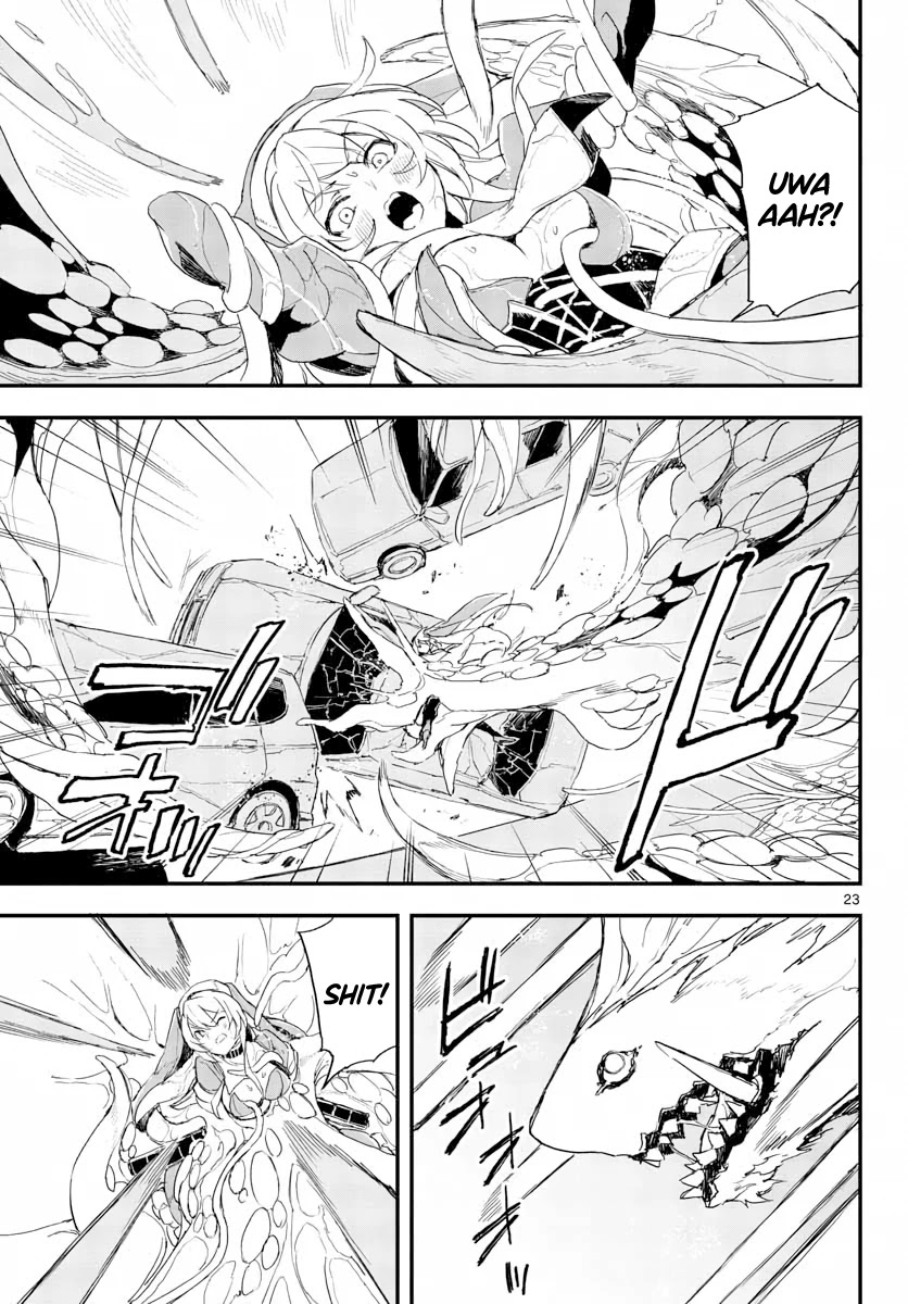Gunbured x Sisters Chapter 14 page 24 - Chapter 14: Ditzy Prince