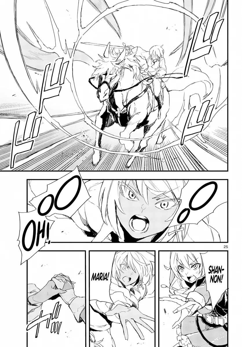 Gunbured x Sisters Chapter 14 page 26 - Chapter 14: Ditzy Prince