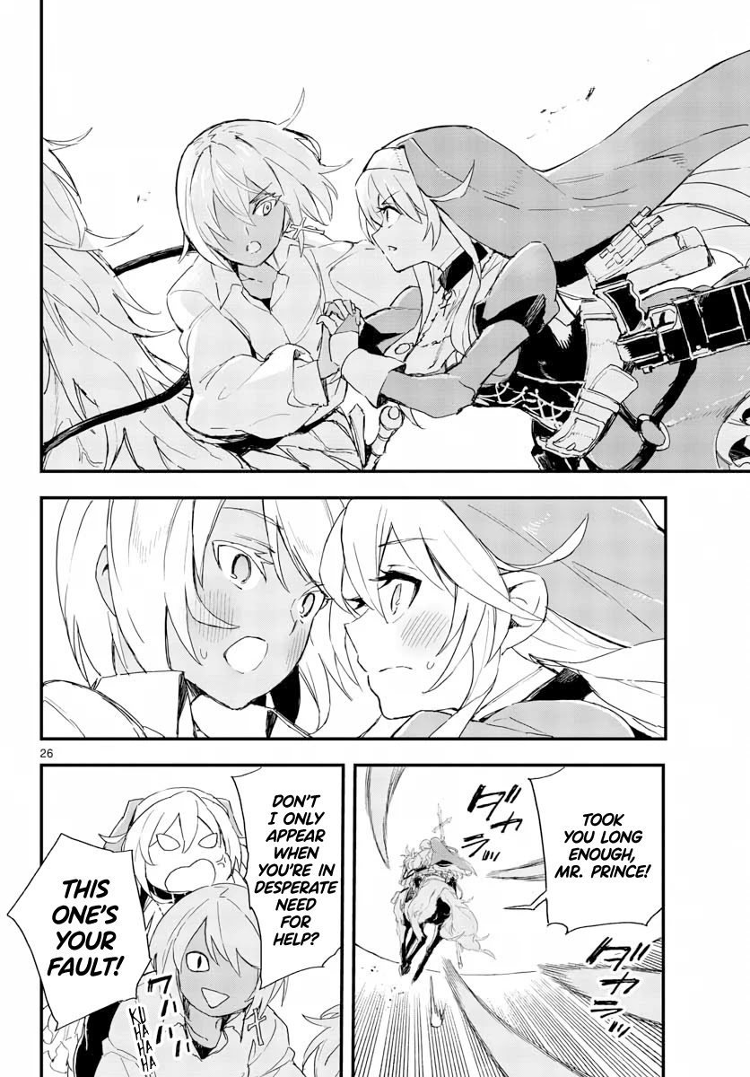 Gunbured x Sisters Chapter 14 page 27 - Chapter 14: Ditzy Prince