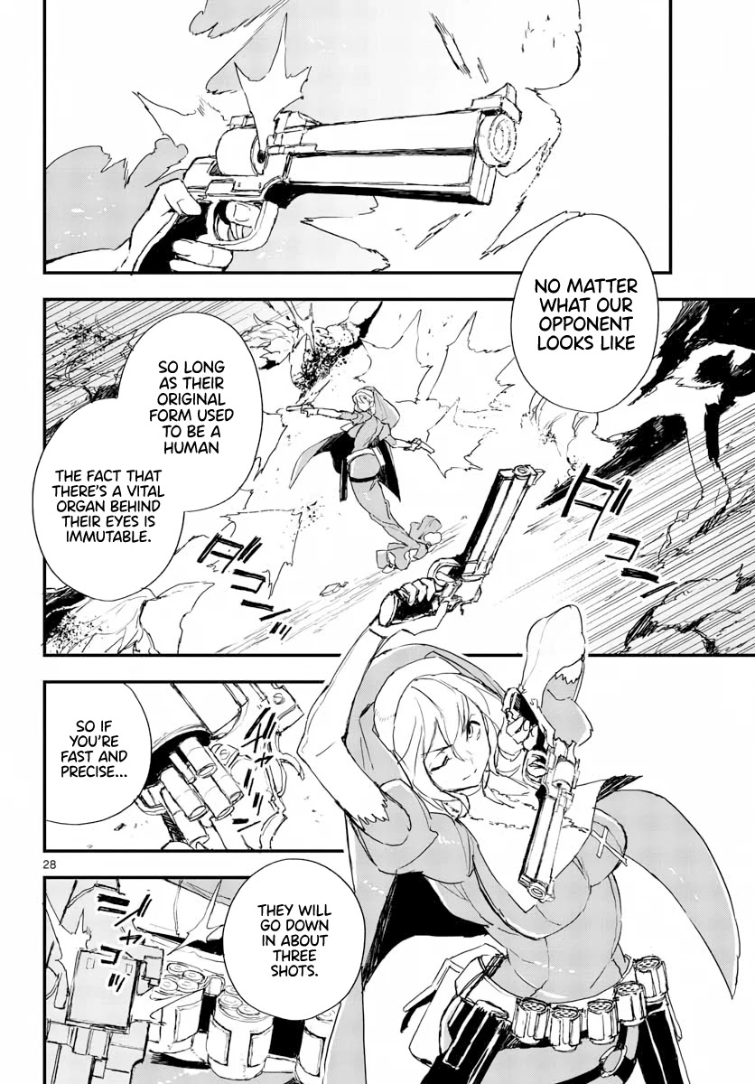 Gunbured x Sisters Chapter 14 page 29 - Chapter 14: Ditzy Prince