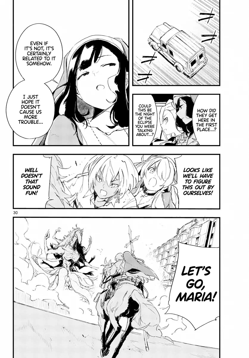 Gunbured x Sisters Chapter 14 page 31 - Chapter 14: Ditzy Prince