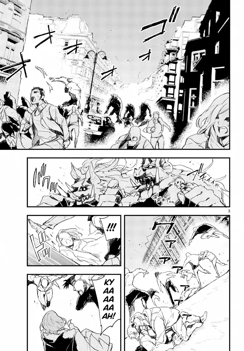 Gunbured x Sisters Chapter 14 page 4 - Chapter 14: Ditzy Prince